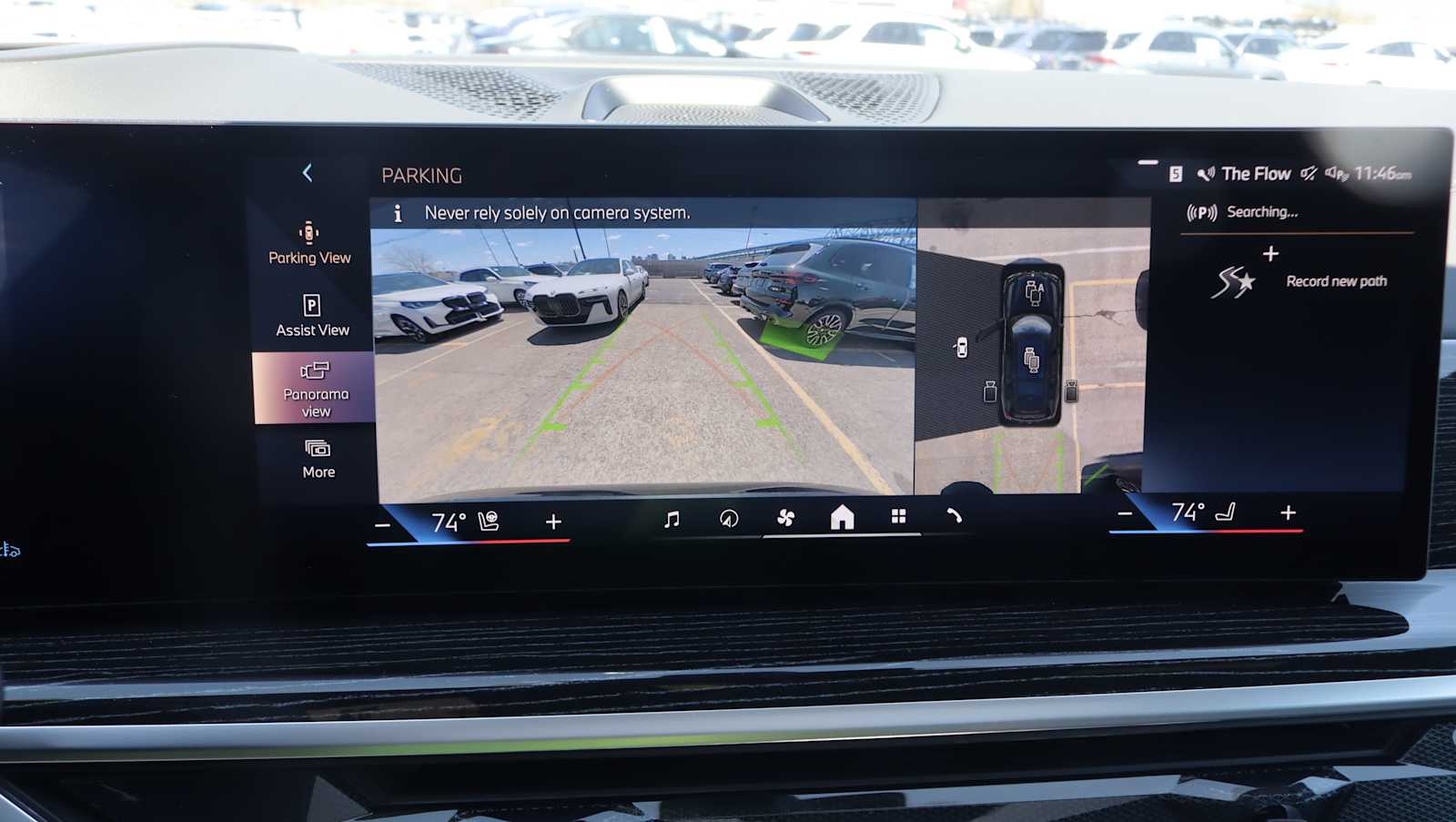 new 2026 BMW X7 car, priced at $99,965