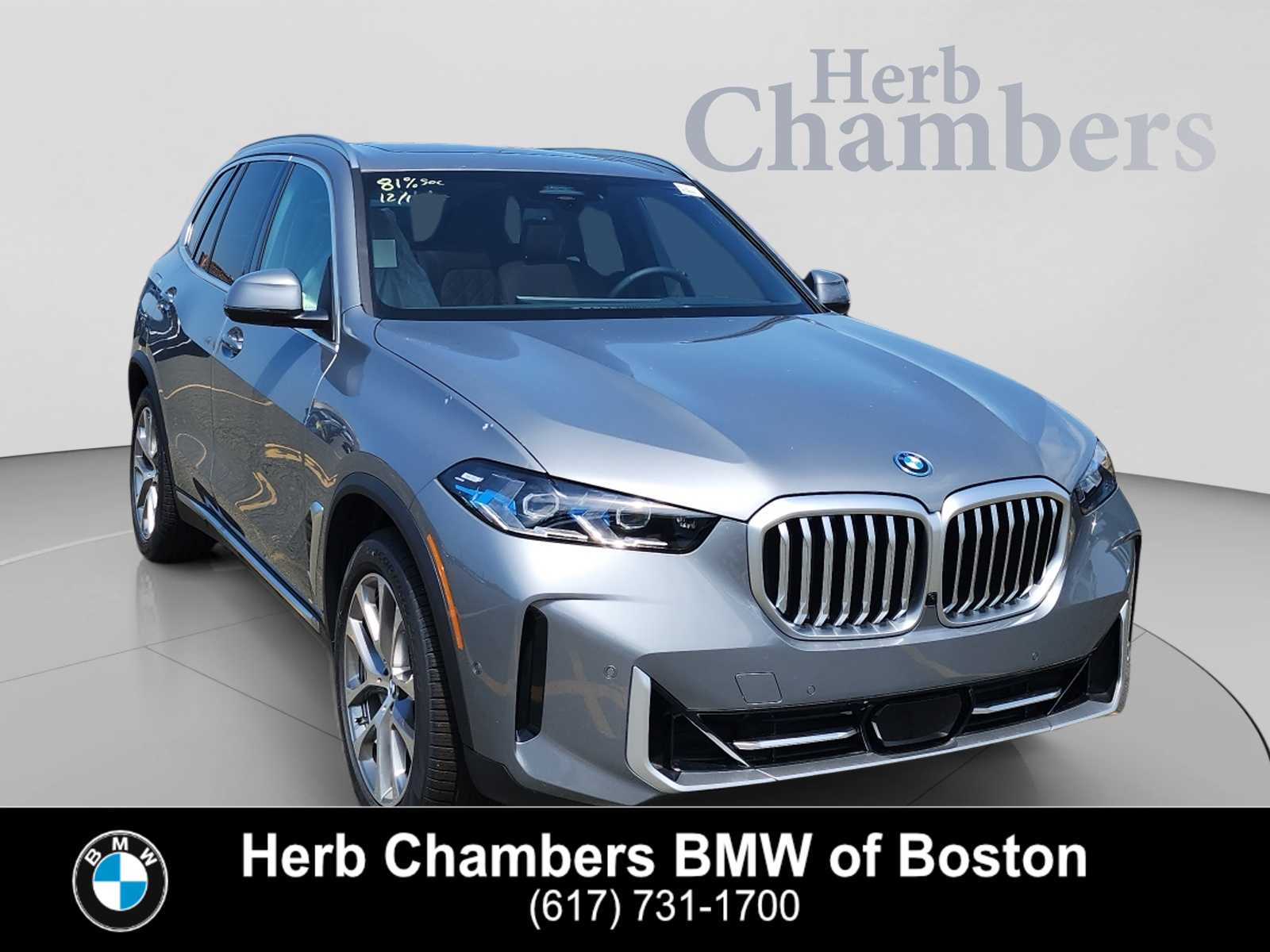  BMW X5 PHEV