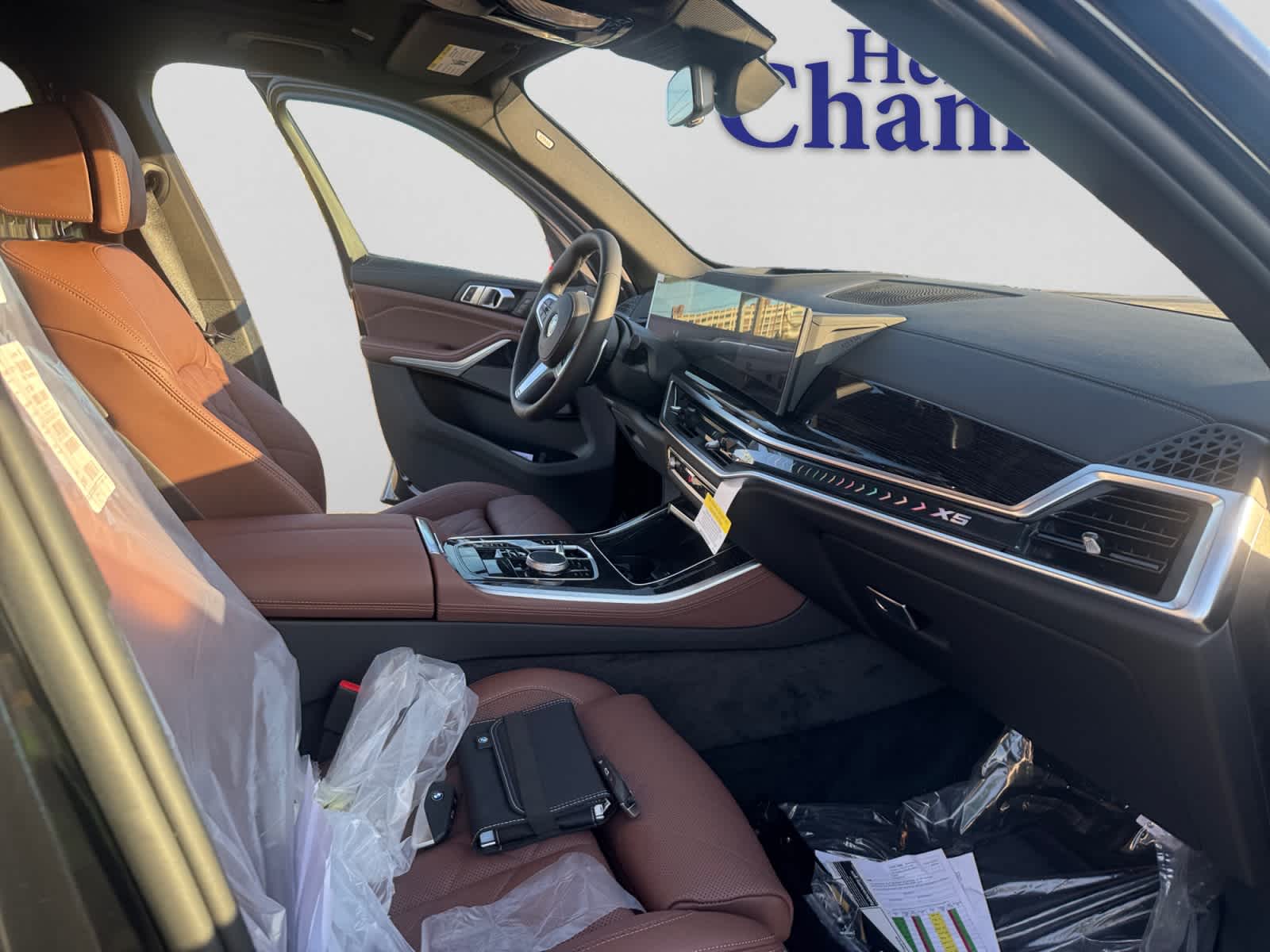 new 2026 BMW X5 car, priced at $85,675