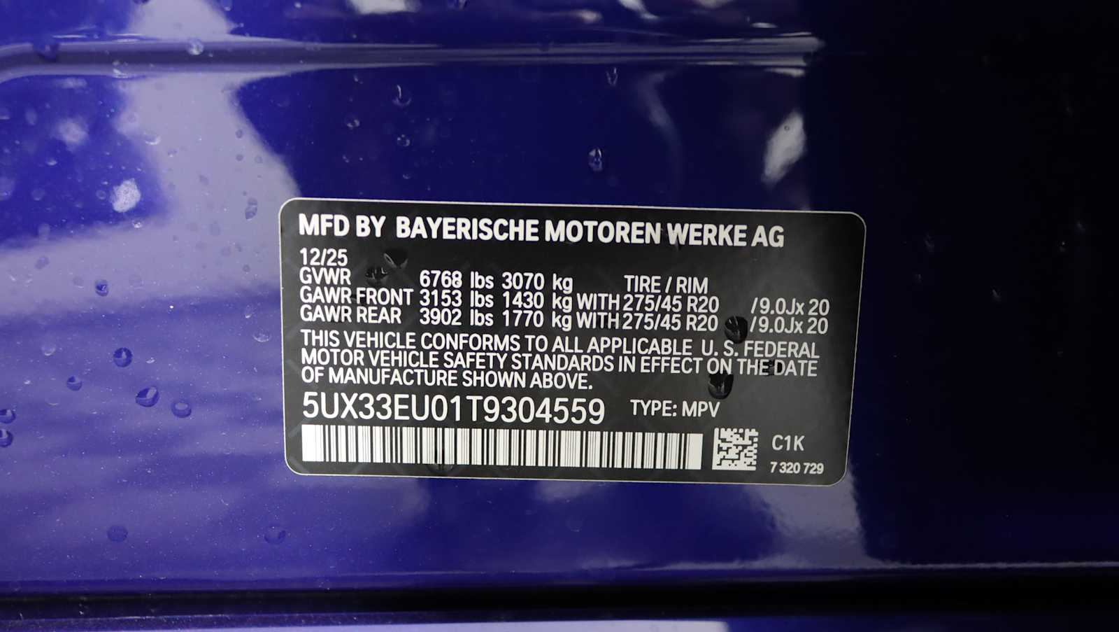 new 2026 BMW X5 car, priced at $102,725