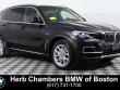  BMW X5 PHEV