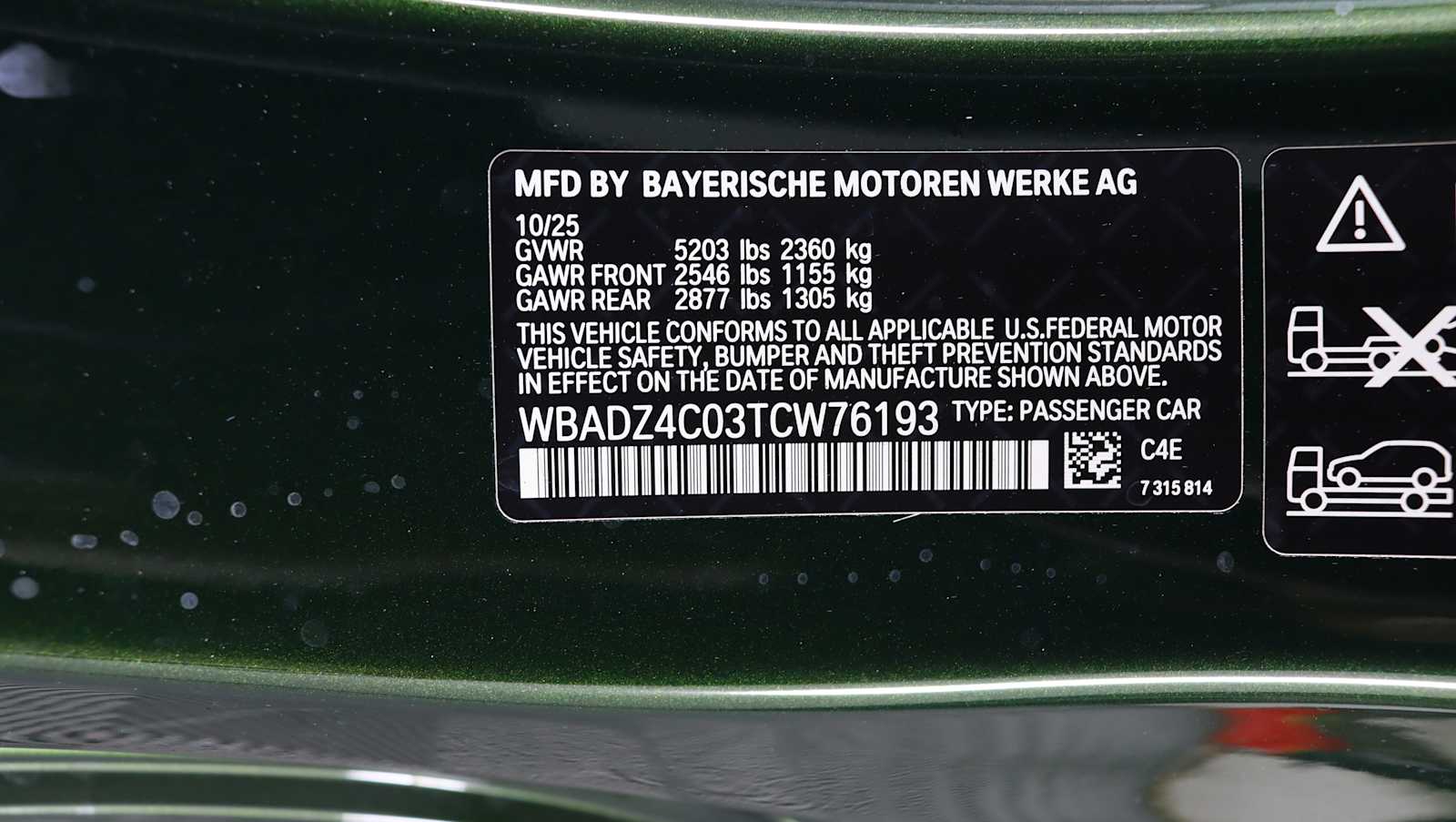 new 2026 BMW 8-Series car, priced at $111,645