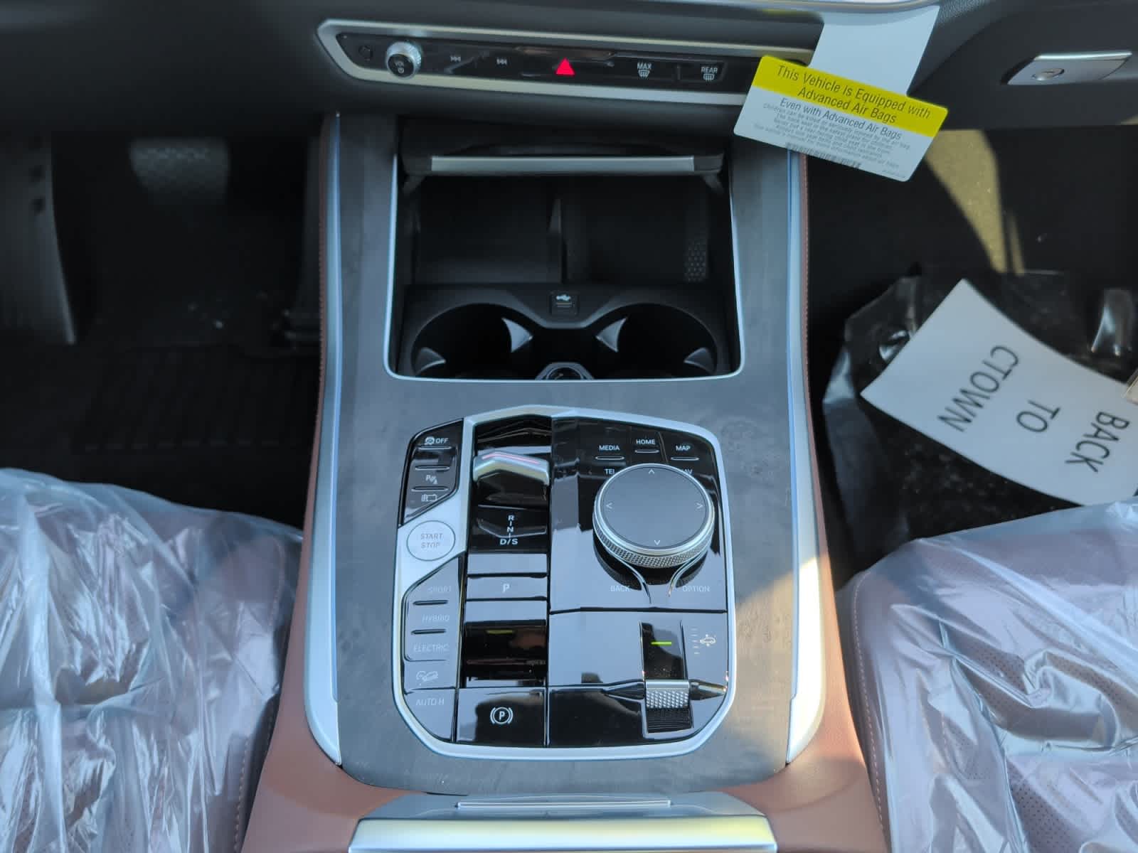 new 2026 BMW X5 PHEV car, priced at $81,775