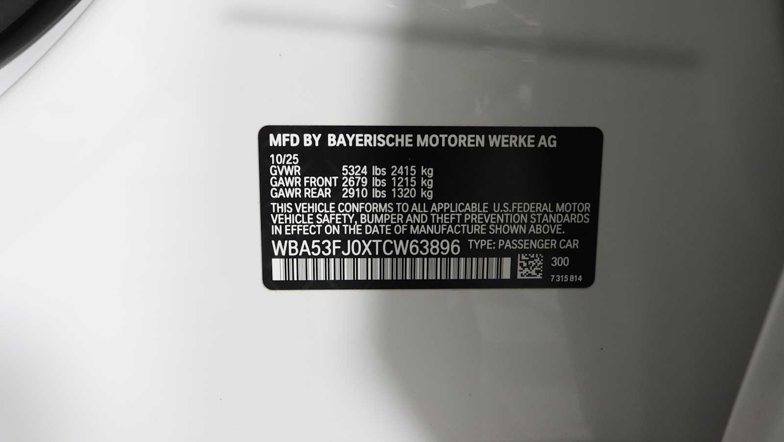 new 2026 BMW 530i car, priced at $68,115