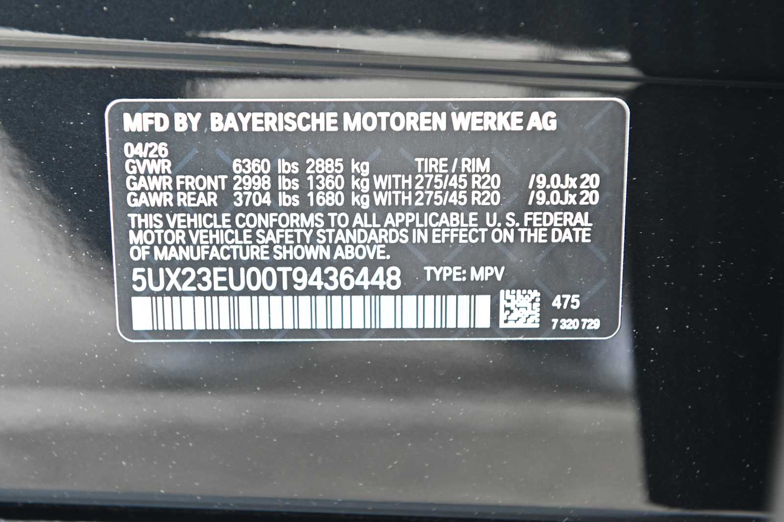 new 2026 BMW X5 car, priced at $78,525