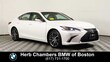  LEXUS ES 300h