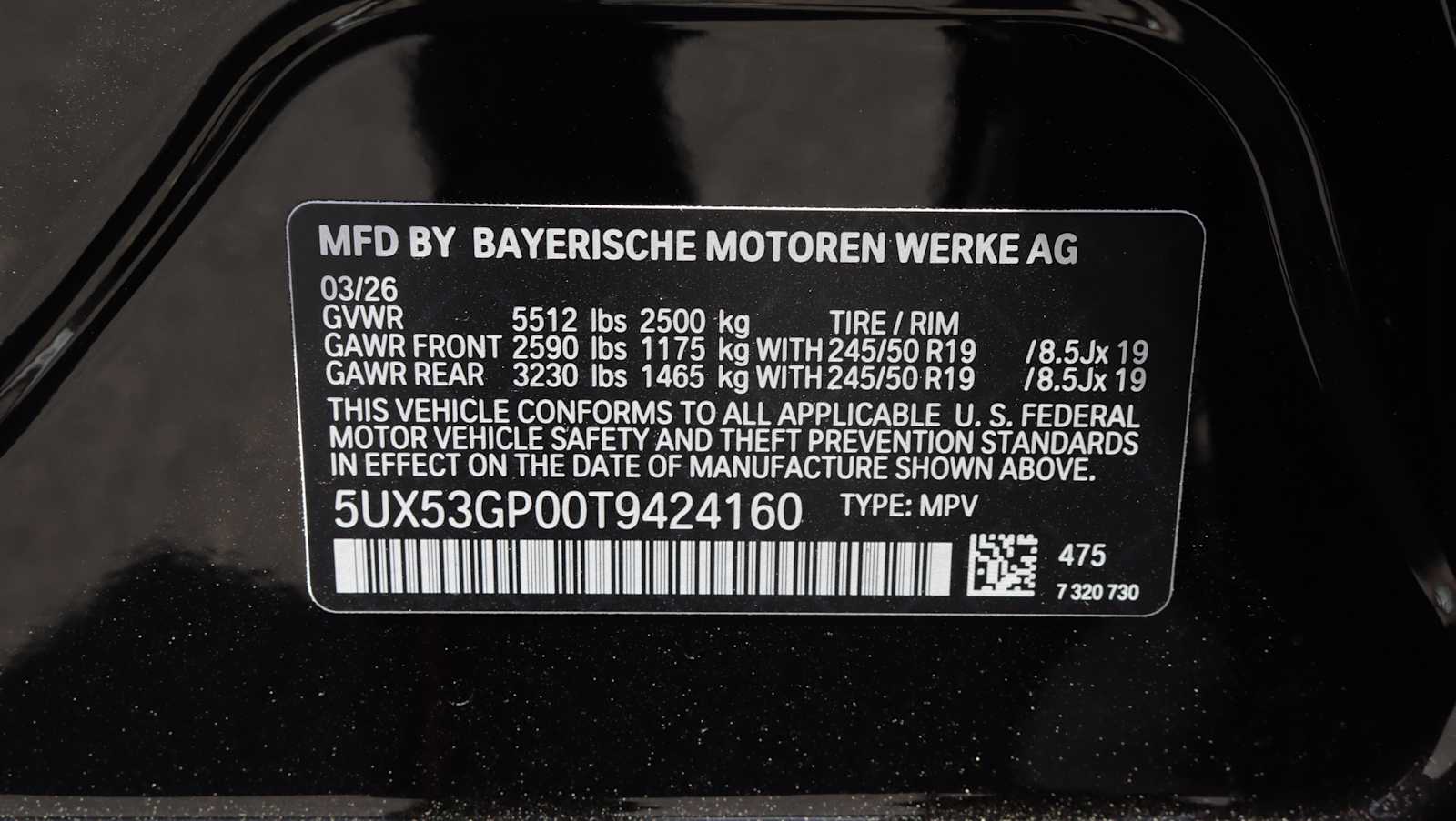 new 2026 BMW X3 car, priced at $57,900