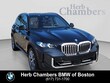  BMW X5 PHEV
