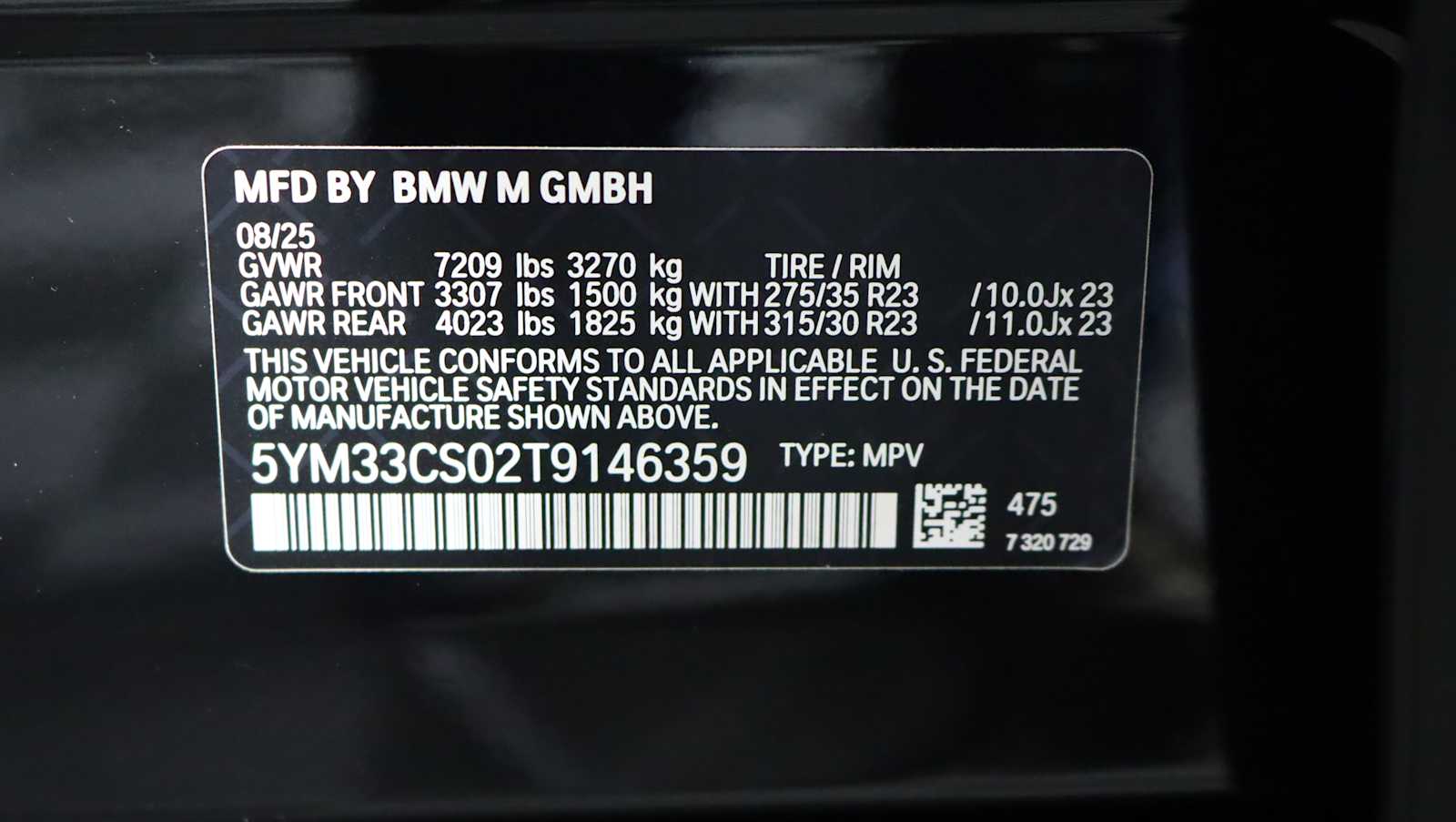 new 2026 BMW XM car, priced at $160,775