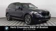 BMW X5 PHEV