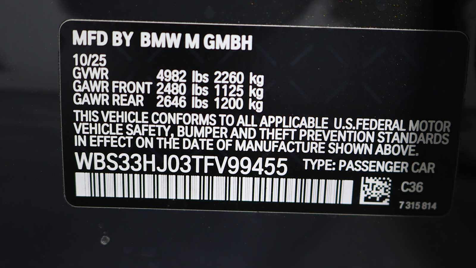 new 2026 BMW M3 car, priced at $96,575