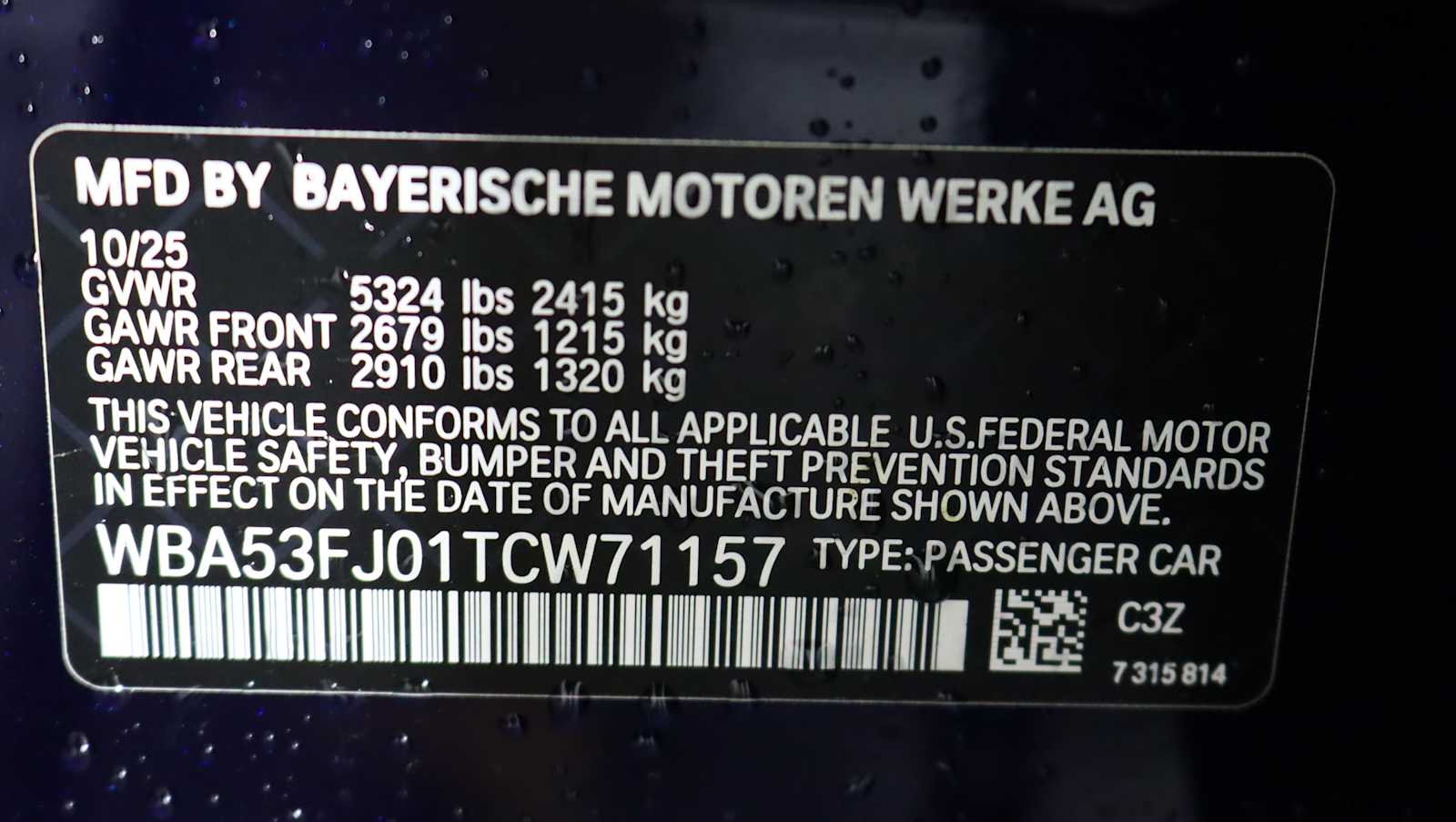 new 2026 BMW 530i car, priced at $71,915