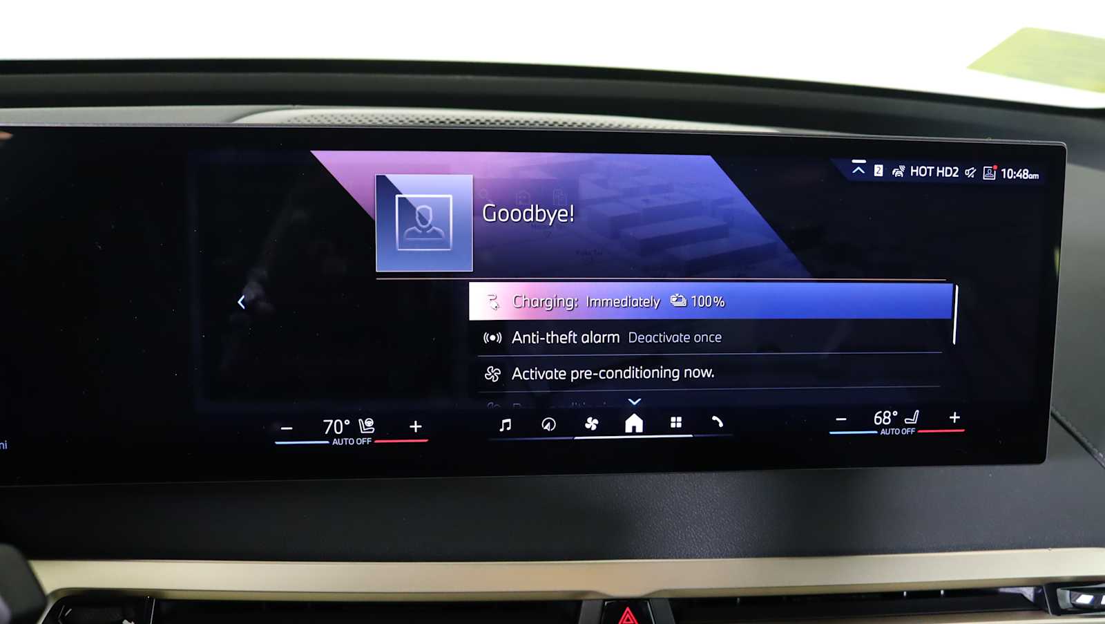 new 2026 BMW iX car, priced at $93,945