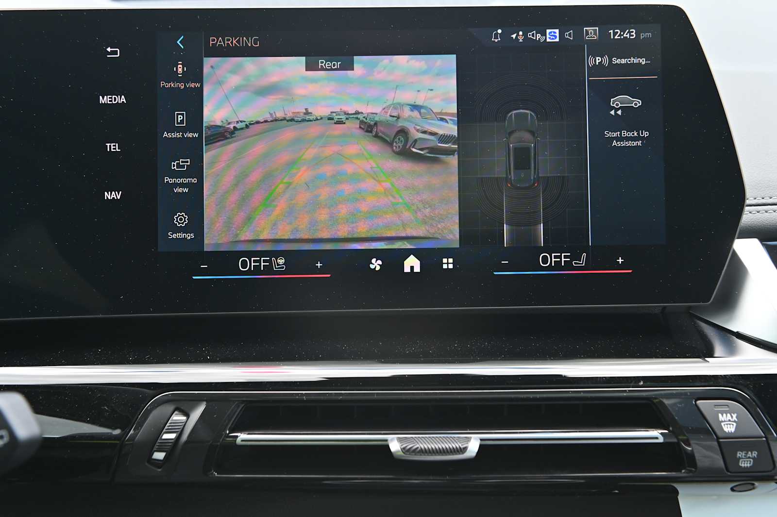 new 2026 BMW X1 car, priced at $48,365