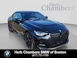  BMW 230i