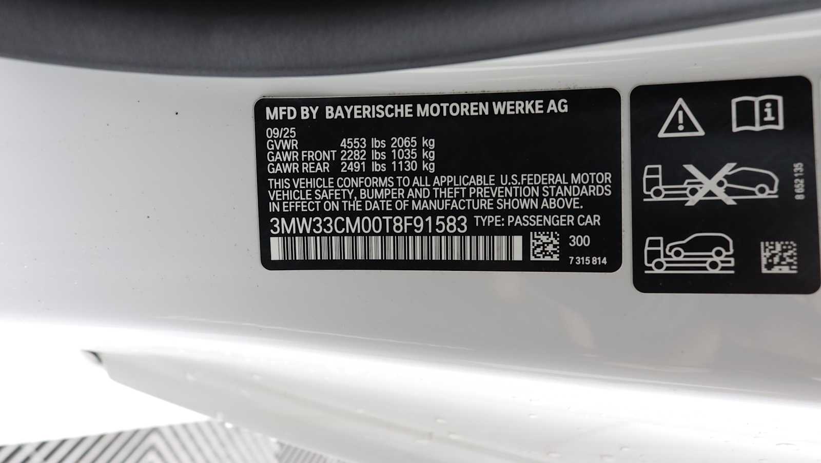 new 2026 BMW 230i car, priced at $46,755