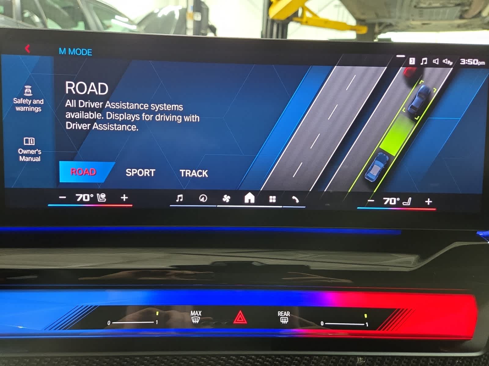 2026 BMW M5 M5 - Photo 27