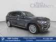  BMW X5 PHEV