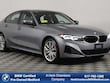  BMW 330i