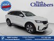  Kia Sorento Hybrid