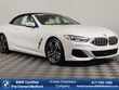  BMW 840i