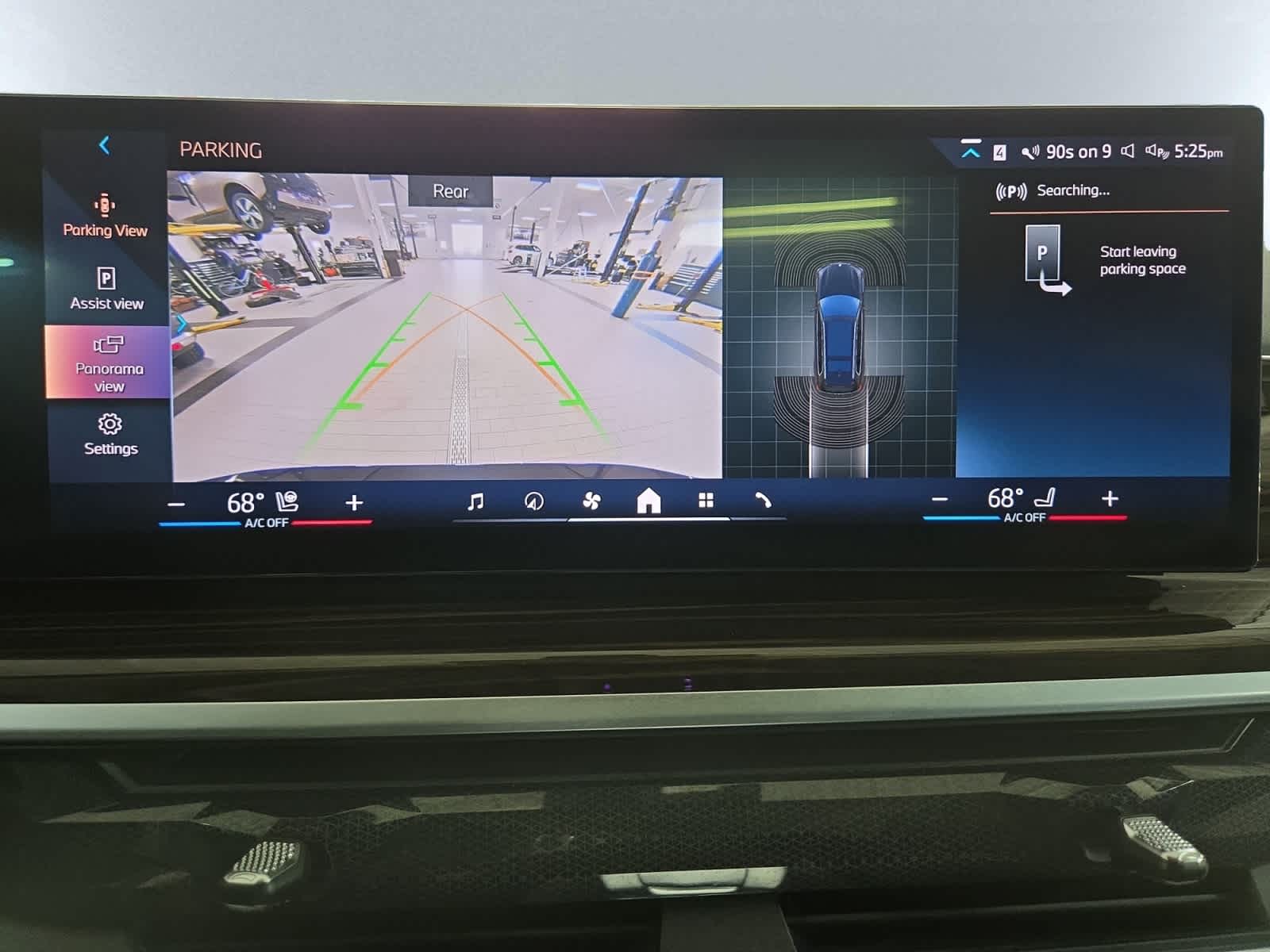 2024 BMW X7 40i - Photo 16