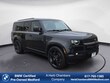 Land Rover Defender 130