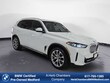 BMW X5 PHEV
