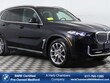  BMW X5 PHEV