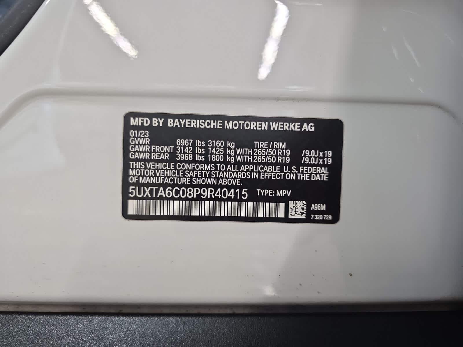 used 2023 BMW X5 PHEV car, priced at $47,397