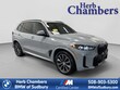  BMW X5 PHEV