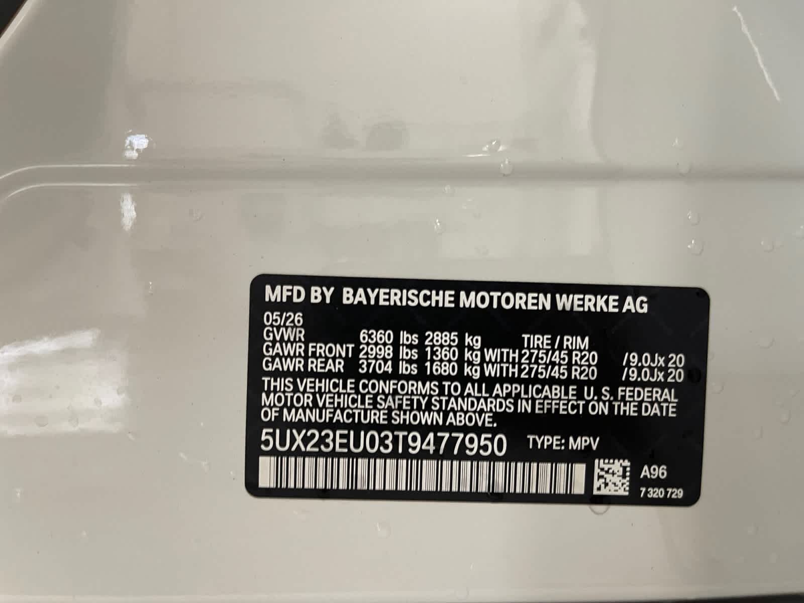 new 2026 BMW X5 car, priced at $82,350