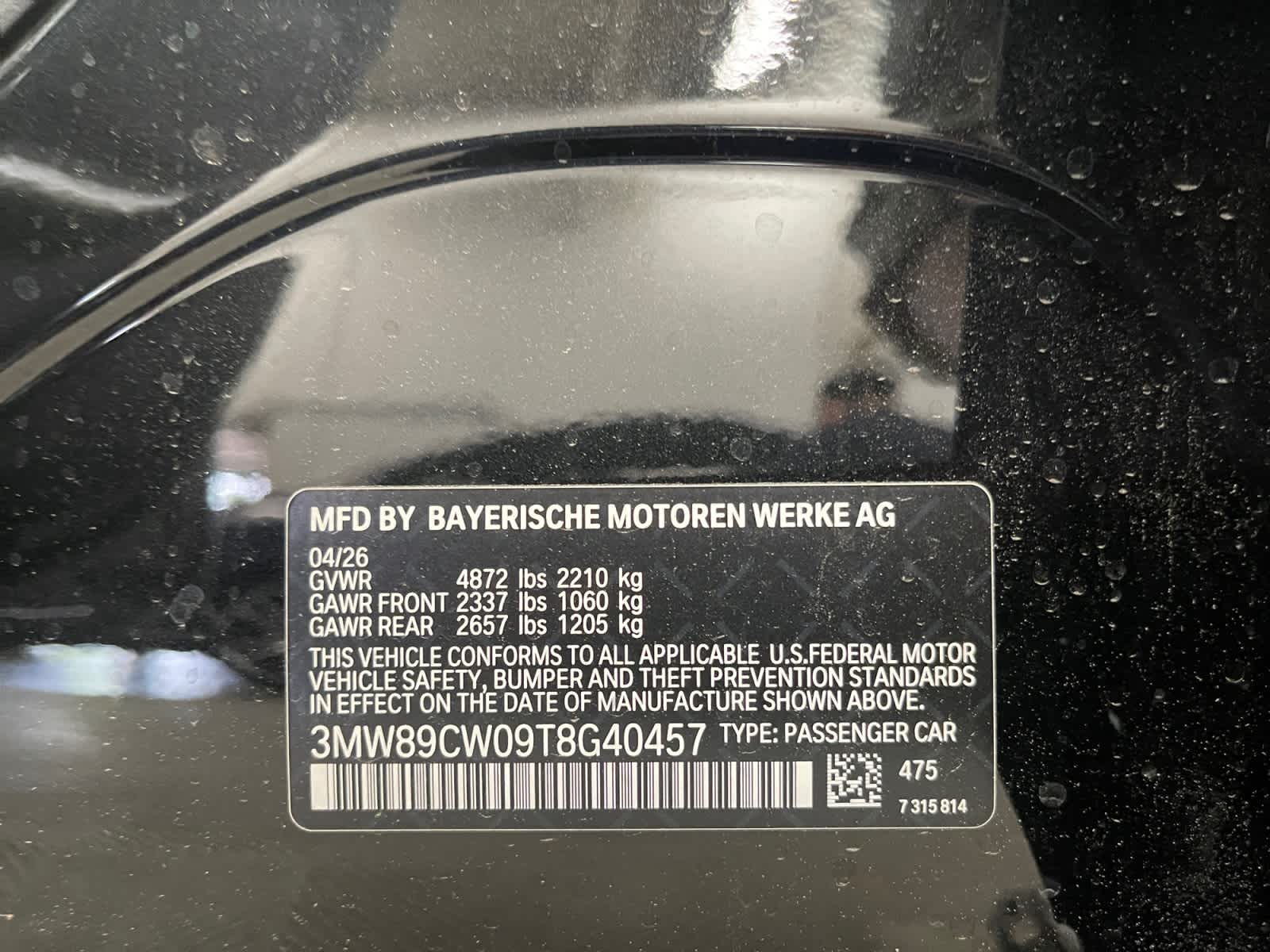 new 2026 BMW 330i car, priced at $56,040