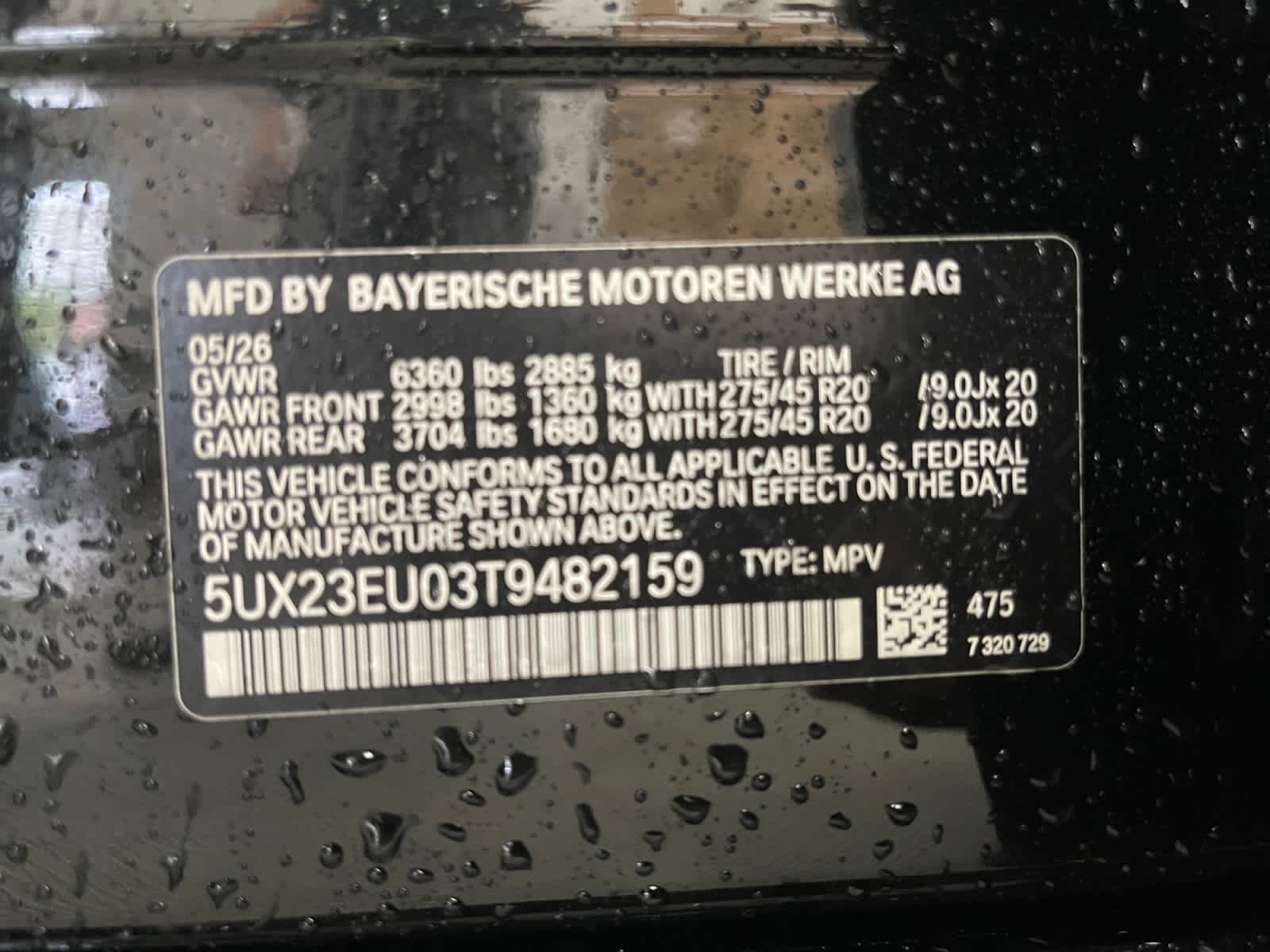 new 2026 BMW X5 car, priced at $84,250