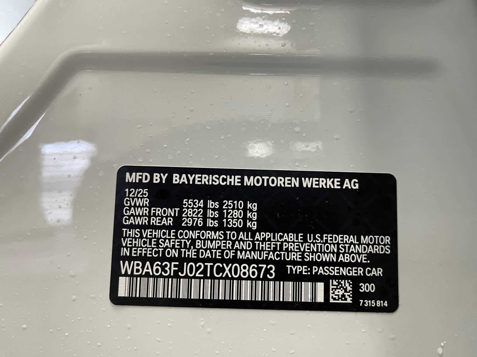 new 2026 BMW 540i car, priced at $78,465