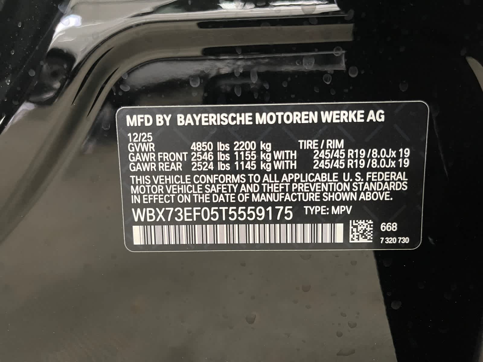 new 2026 BMW X1 car, priced at $47,570