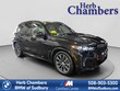  BMW X5 PHEV