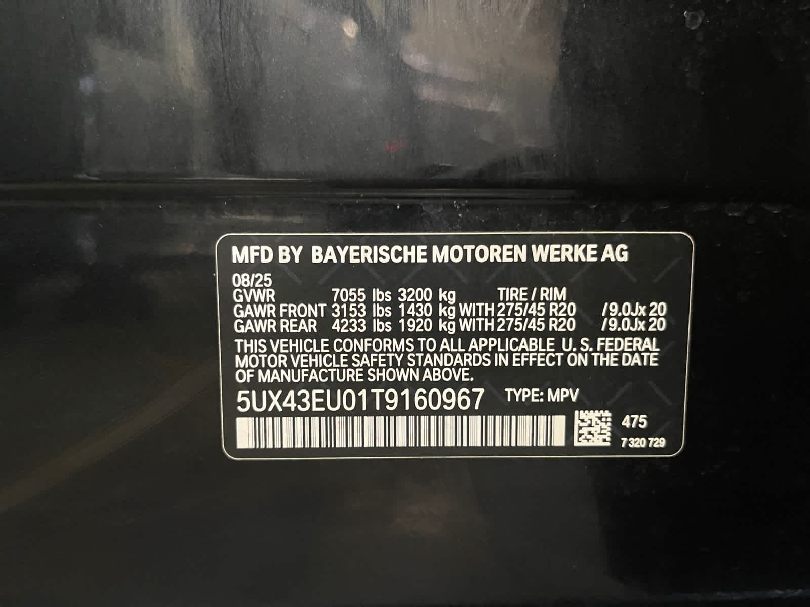 used 2026 BMW X5 PHEV car, priced at $73,497