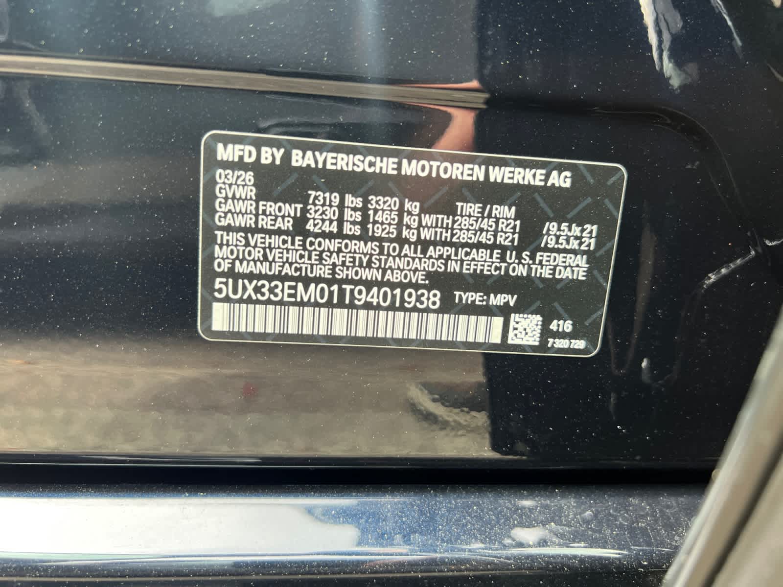 new 2026 BMW X7 car, priced at $128,055