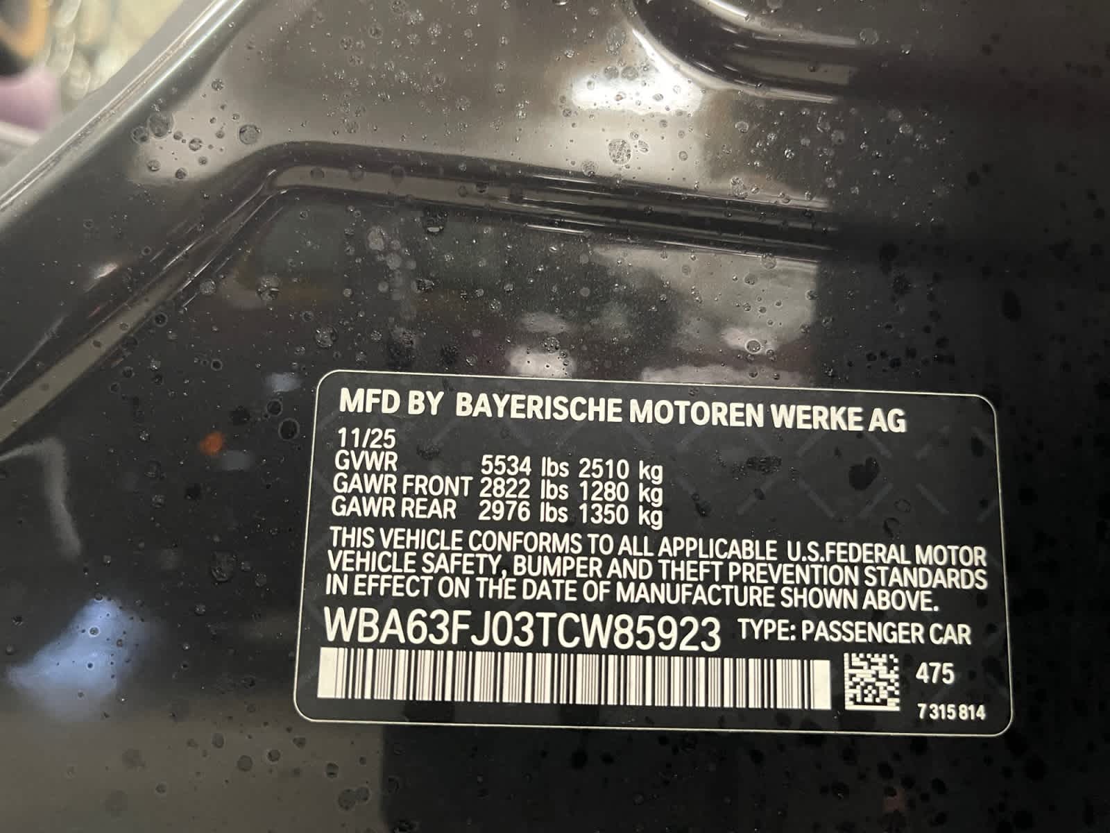 new 2026 BMW 540i car, priced at $83,310