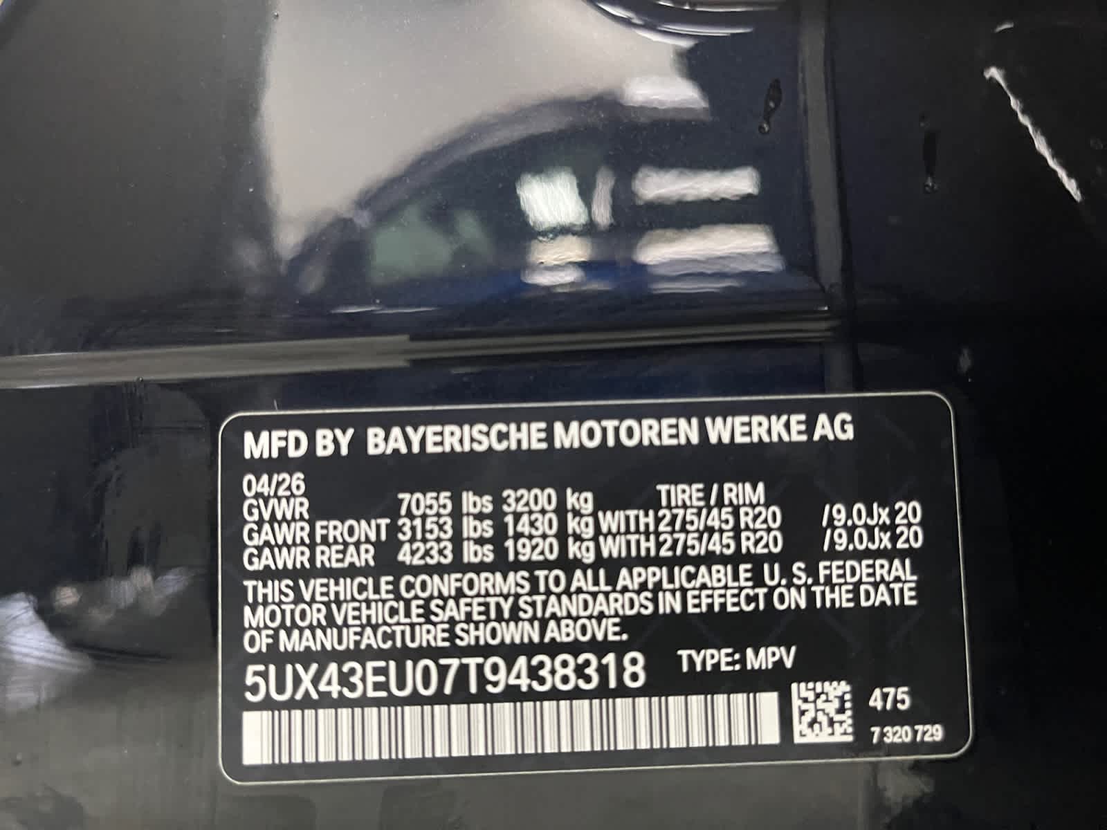 new 2026 BMW X5 PHEV car, priced at $90,900