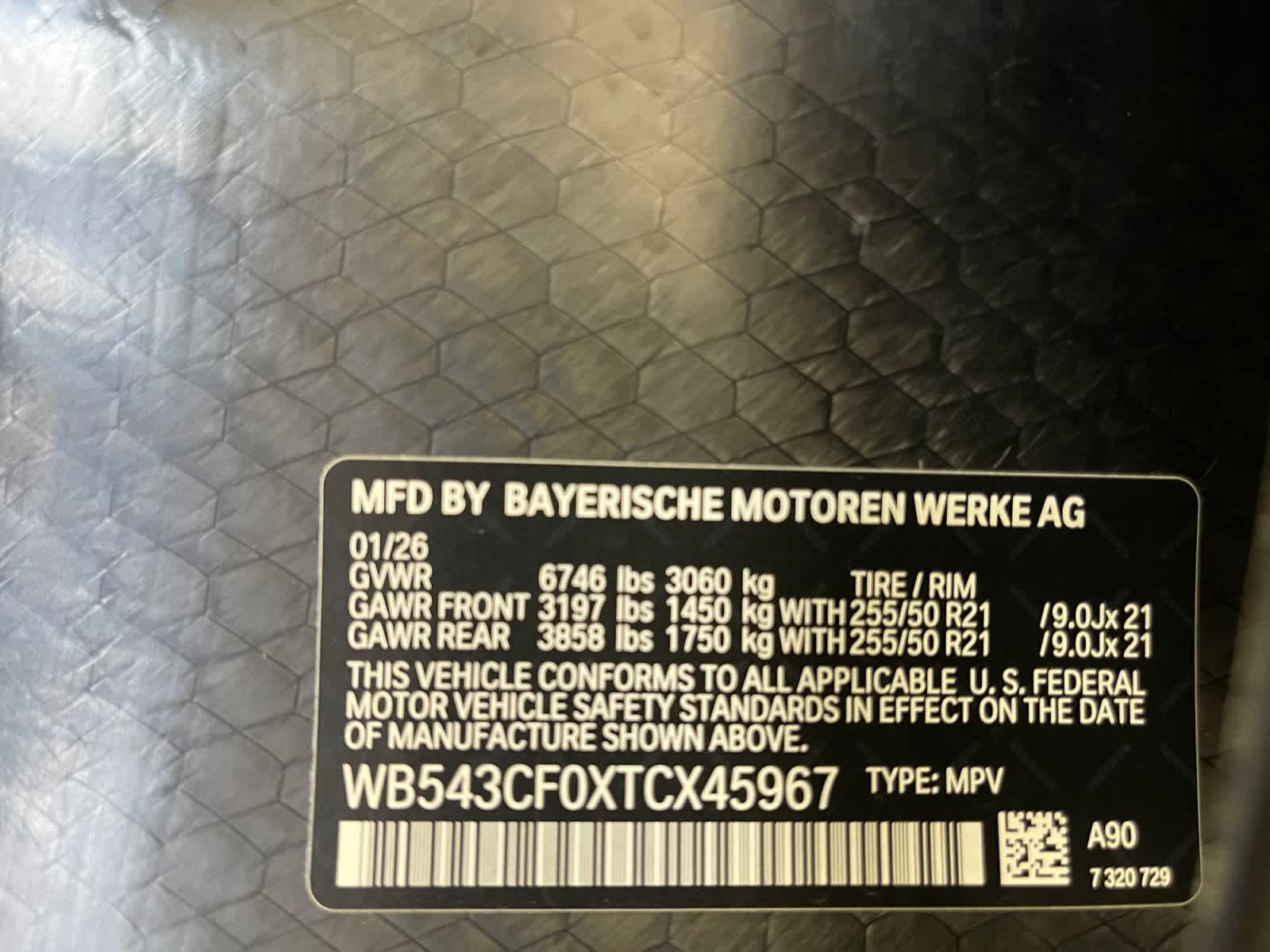 new 2026 BMW iX car, priced at $88,170