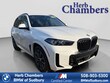  BMW X5 PHEV