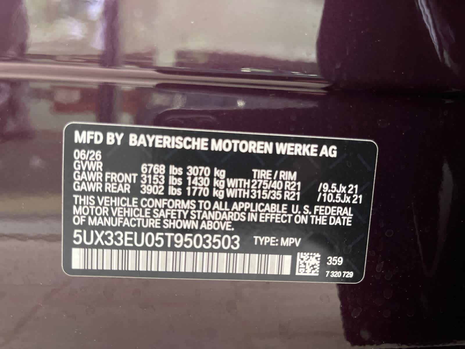 new 2026 BMW X5 car, priced at $107,850