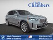 BMW X5 PHEV