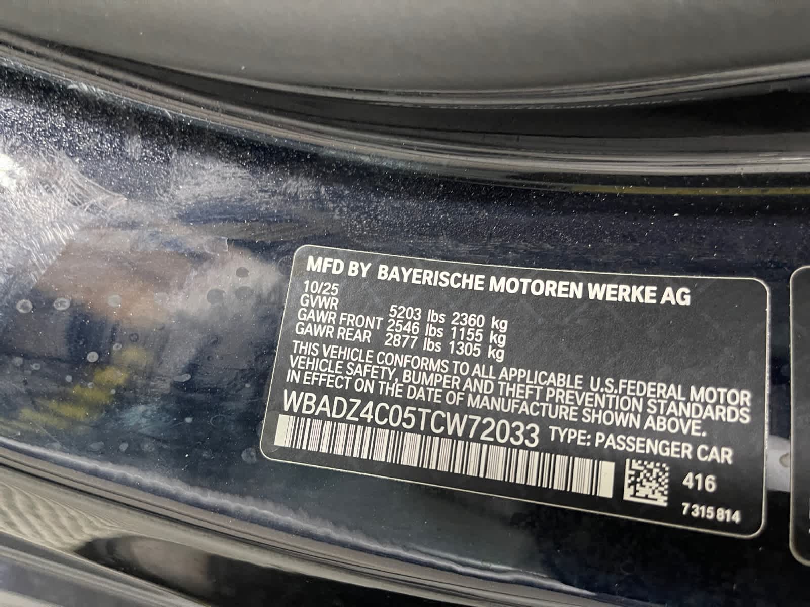 new 2026 BMW 840i car, priced at $112,710