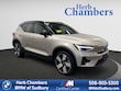 Volvo XC40 Recharge Pure Electric