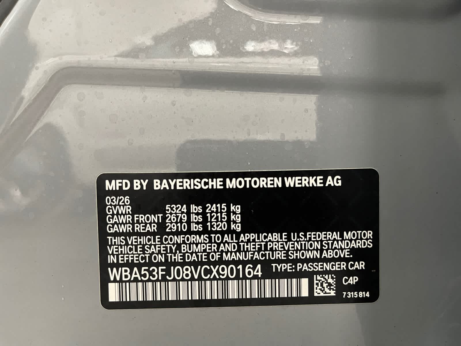 new 2027 BMW 530i car, priced at $71,400