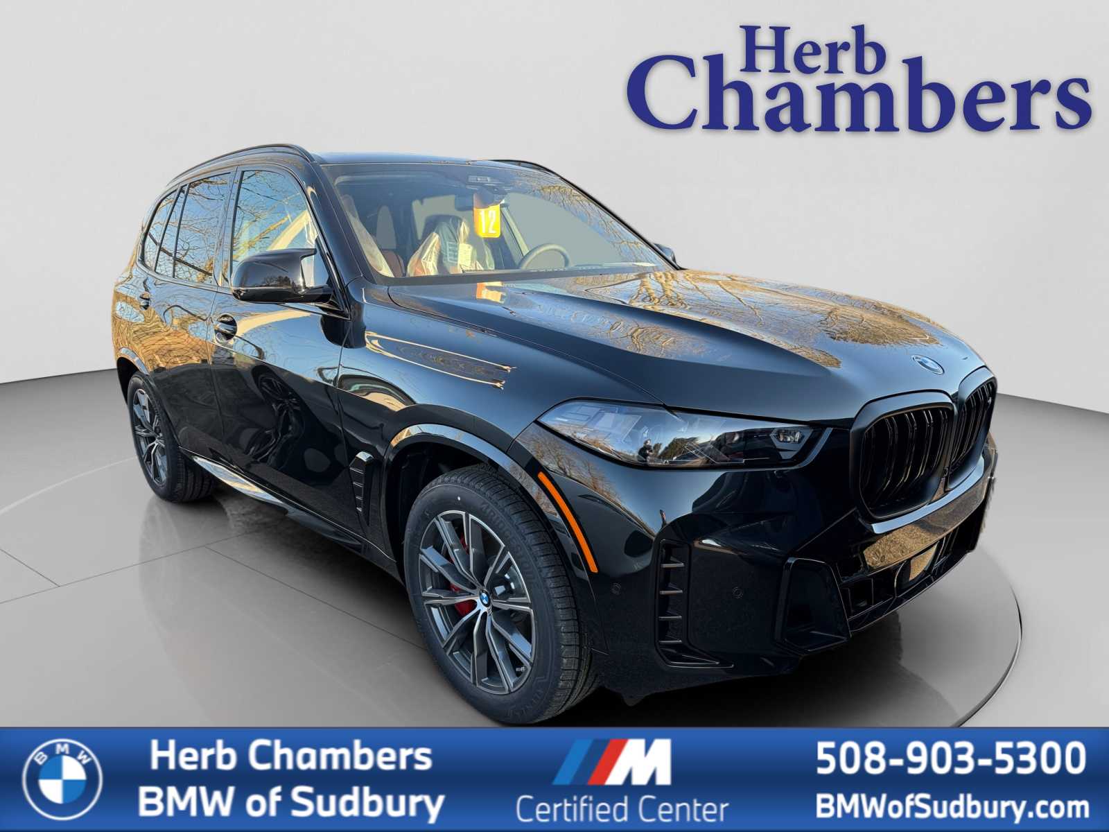 2026 BMW X5 M60i's photo