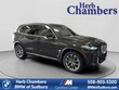  BMW X5 PHEV